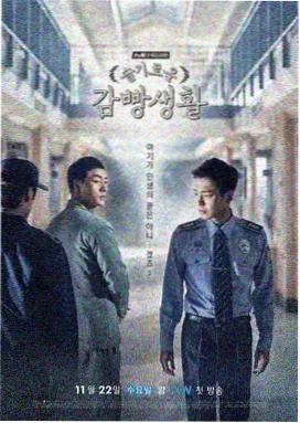 纤细的爱全集在线观看 第2集